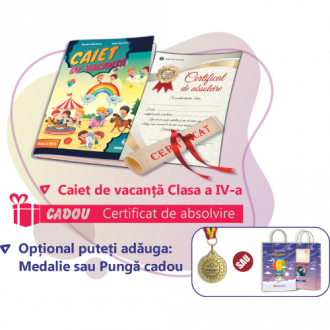 PACHET 1 PREMIERE CLASA A IV-A - CAIET VACANTA + MEDALIE sau PUNGA PREMIERE (CERTIFICAT CADOU)