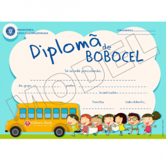 Diploma gradinita personalizabila Taida - model 55